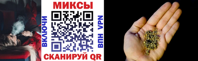 ОМГ ОМГ онион  Иланский  Бутират оксана 
