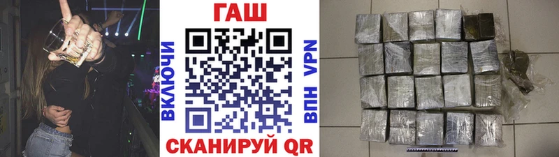 Гашиш 40% ТГК  Иланский 