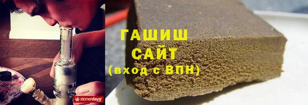 прущие крисы Дмитриев