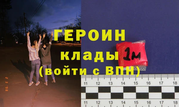 прущие крисы Дмитриев