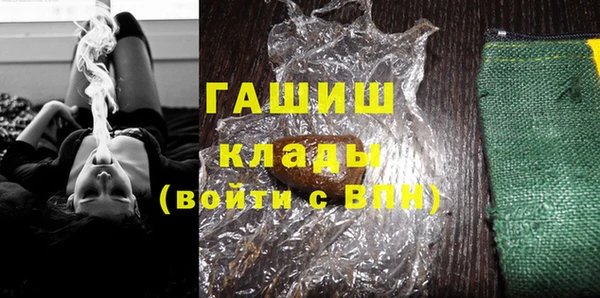 винт Дмитров
