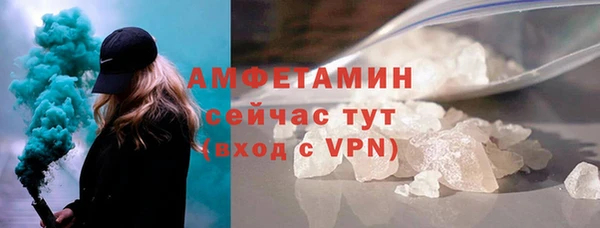 МДПВ Ахтубинск