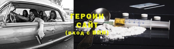 прущие крисы Дмитриев