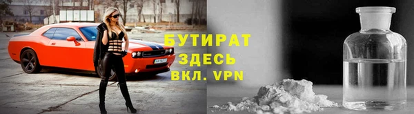 прущие крисы Дмитриев