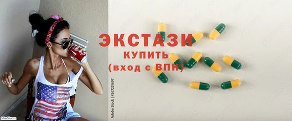 прущие крисы Дмитриев