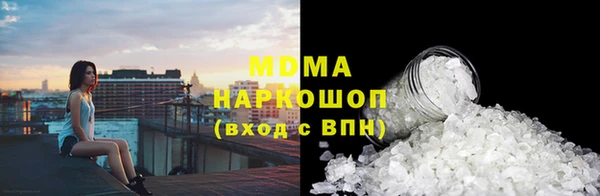 меф VHQ Дмитровск