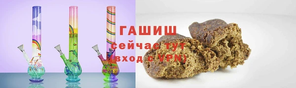 меф VHQ Дмитровск