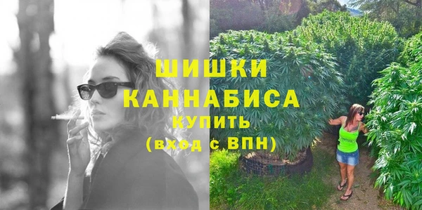 метадон Бабаево