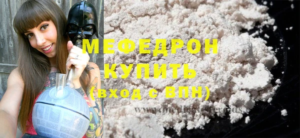 прущие крисы Дмитриев