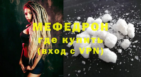 винт Дмитров