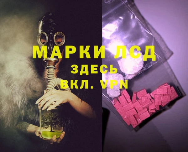винт Дмитров