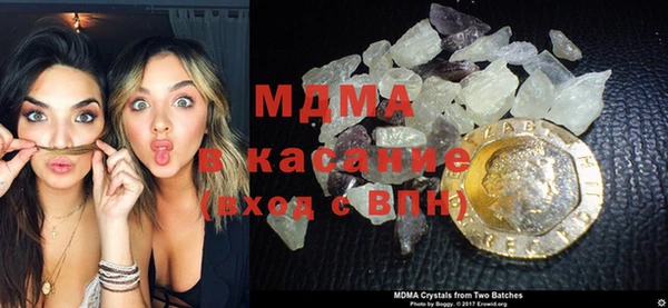 винт Дмитров