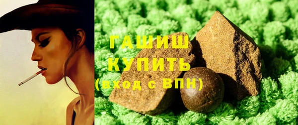 меф VHQ Дмитровск