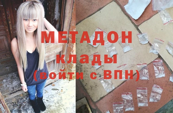 винт Дмитров