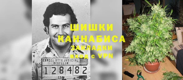 меф VHQ Дмитровск