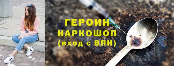 прущие крисы Дмитриев