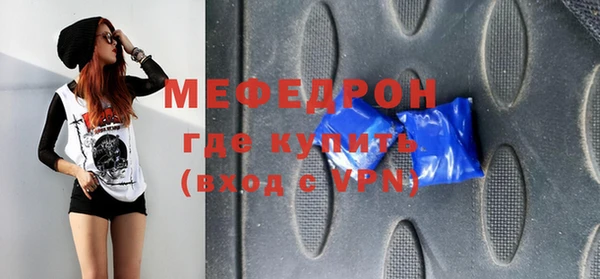прущие крисы Дмитриев