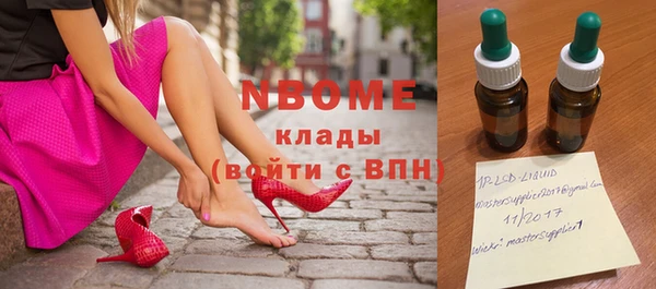 прущие крисы Дмитриев