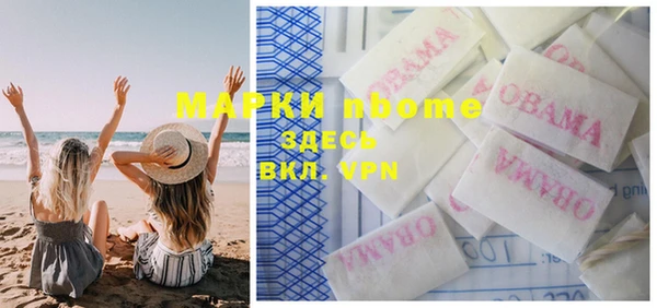винт Дмитров
