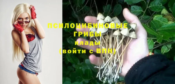 меф VHQ Дмитровск