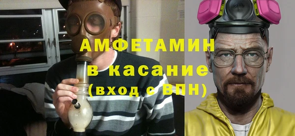 прущие крисы Дмитриев