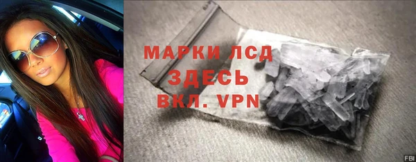 прущие крисы Дмитриев